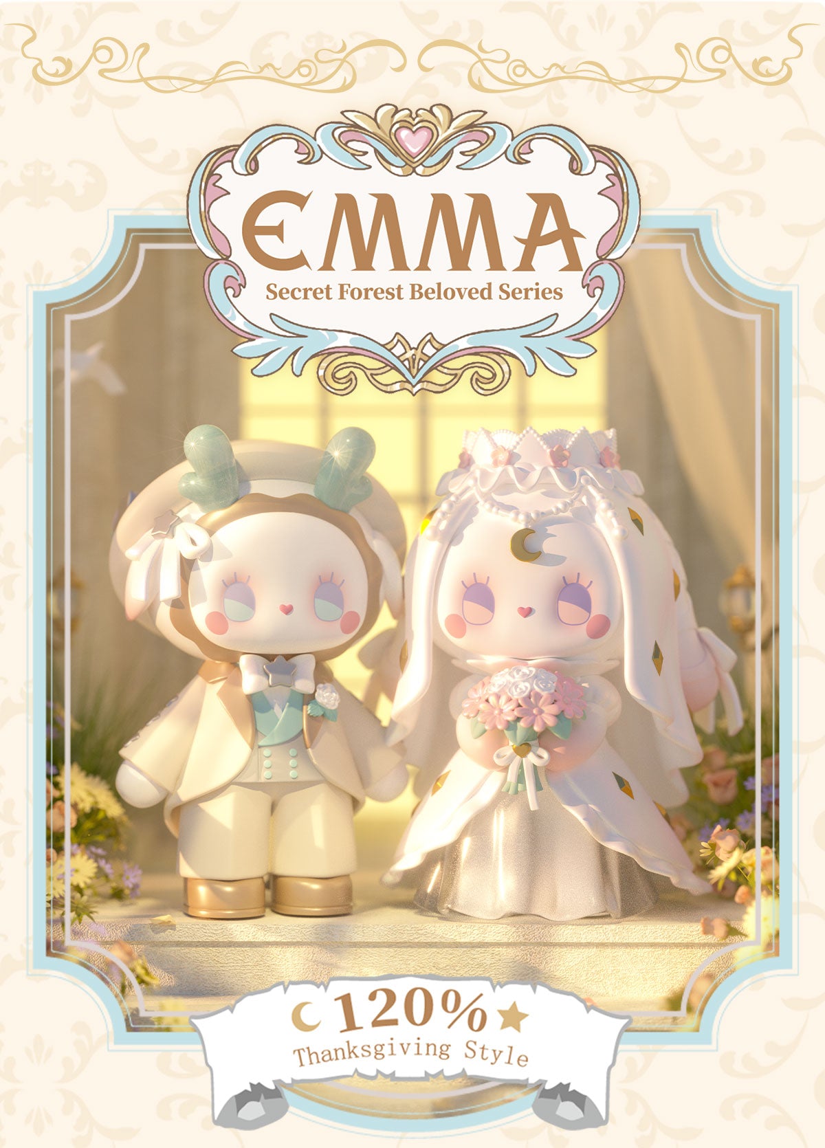 EMMA Secret Forest Love Series Blind Box